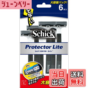 �y���������z�V�b�N Schick �v���e�N�^�[ �f�B�X�| �g���̂� (6�{��) �F�F�u���b�N�A�T�C�Y�F6�� (x 1)