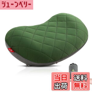 �y���������zHikenture�L�����v �� �y���y�ʁE��C�t���h�~�فz �R���p�N�g �L�����v �܂��� �J�o�[�t�� �G�A�[�s���[ �A�E�g�h�A �� �h������ �L�����v�p�� �G�A�s���[ ��C�� �G�A�[�� �g��