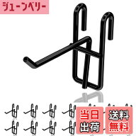 【送料無料】メッシュ パネル フック ネットフック 黒 色：15個 黒 5cm、サイズ：50mm