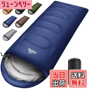 �y���������z�Q�� �~�p�y�葫�L�΂��\�E230T�h���z4in1���@�\ 1.4Kg 1.1Kg 1.8Kg 2.2Kg �Q�� �I�[���V�[�Y�� �ėp�V�����t �����^ �R���p�N�g �y�� ���� ���K���x-5�x-20�x �ۉ� wolfyok outdoors �ې�