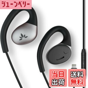 �y���������zAvantree Resolve - ���y�ʘb�p�L���I�[�v���C���[�^�C���z�����}�C�N �C�����C���R���g���[���t���A�T���E���f�B���O�A�E�F�A�l�X�A3.5mm AUX�W���b�N�A���b�v�A���E���h�I�[�o�[