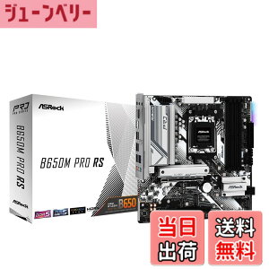 �y���������zB650