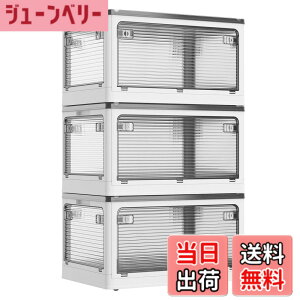 �y���������zAZMKOO ���[�{�b�N�X �܂��� �W�t�� �S����������o���� �L���X�^�[�t�� �܂��� �R���e�i �{�b�N�X �ߑ��P�[�X �������� ���[�P�[�X �������� ���� �m�� �z�c �{ ���� ���[