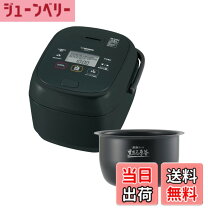 楽天市場】象印 炊飯器 nw-cb10の通販