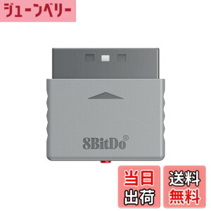 �y���������z8Bitdo Retro���V�[�o�́AXbox Series�R���g���[���AXbox One Bluetooth�R���g���[���ASwitch Pro�APS 5/PS 4�R���g���[���� �����̂���PS 1 PS 2�����Windows����
