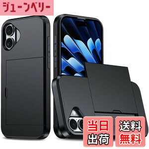 �y���������zfor iPhone 16 / iPhone 17 Pro �K�p �P�[�X �J�[�h���[ �w�� �蒠�^ �A�C�t�H�� 16/17 �P�[�X �J�[�h���� �ČRMIL�K�i �ϏՌ��ŋ� iphone17 �g�уP�[�X �����h�~ �S�ʕی� �w��h�~ ��ʃ���