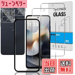 �y���������z�y2+2���Z�b�g �K�C�h�g�t���z �Ή� moto g66j 5G / moto g66y 5G �K���X�t�B���� + �J�����ی�t�B���� �y���{���Ɏq �d�x9H�z ���g���[�� g66j 5G / ���g���[�� g66y 5G �p �t�B���� �����K��