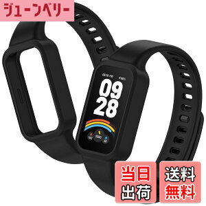 �y���������z[YFFSFDC] Redmi Smart Band 3 �����o���h 2���� Xiaomi Band 9 Active �����o���h ���� �V���I�~ �ւ� �\�� �����p �x���g ���o�[�x���g �V���R���� �h�� �h�� �ʋC �F�F�u���b�N�A�T�C�Y�F