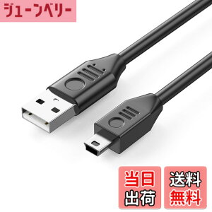 �y���������zAkkerds miniUSB�f�[�^�[�d�P�[�u�� USB 2.0A��-miniB���� PSD�Q�[���@�A�h���C�u���R�[�_�[�A�f�W�^���J�����AMP 3�� 1m �u���b�N