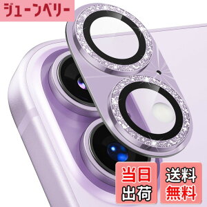 �y���������zPodick �J�����t�B���� iPhone 17/ Air/ 17Pro / 17Pro Max�p �J�����J�o�[ �L���L�� 9H�����K���X �S�ʕی� �J�����ی� �s�J�s�J �L�Y�h�~ �ϏՌ� �����ߗ� ������� �I�o�I�[�o�[�h�~ �F�F