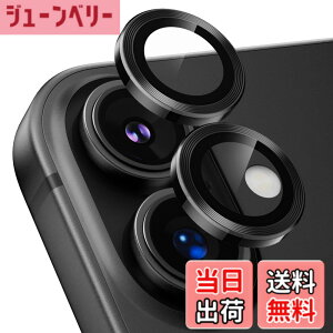 �y���������zPodick �J�����t�B���� iPhone 16 / 16 Plus / 16Pro / 16Pro Max/ 17/ Air/ 17Pro / 17Pro Max�p �J�����J�o�[ 9H�����K���X �A���~���� �J�����ی� �L�Y�h�~ �ϏՌ� �����ߗ� ������� �I�o�I�[�o�[