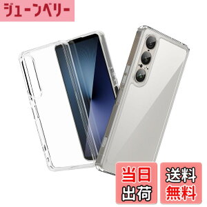 �y���������zxkjcvbuiysrwe �F�F�N���A�A�T�C�Y�FSONY Xperia 1 VII-ke