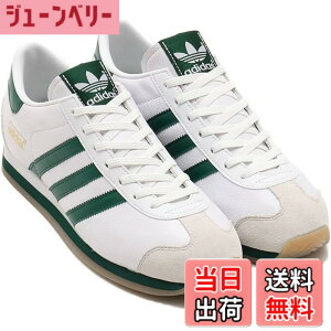 �y���������z[�A�f�B�_�X] �J���g���[�W���p�� COUNTRY JAPAN �t�b�g�E�F�A�z���C�g/�J���b�W�O���[��/�N���X�^���z���C�g IE4042 28.5cm �F�F�t�b�g�E�F�A�z���C�g/�J���b�W�O���[��/�N���X�^���z