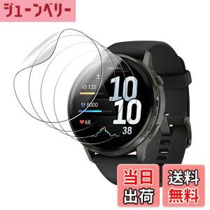 �y���������z�y4���Z�b�g�zFor GARMIN(�K�[�~��) Venu 4 45mm �p �t�B���� �ی�t�B���� KONXISA Garmin Venu 4 45mm 1.4�C���` �X�}�[�g�E�H�b�` �ی�t�B���� TPU�� 3D�S�ʕی� �����ߗ� 24���ԓ��C�A������