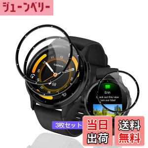 �y���������z�p GARMIN(�K�[�~��) Venu 3 �t�B���� �K���X�t�B���� PET������ �Y�f�@�� 3D�Ȗ� �y3���Z�b�g ��U�h�~ �L�Y�C���@�\�z �p Garmin Venu 3 �K���X �����ߗ� �����^ �p GarminVenu3 �t���ی�t