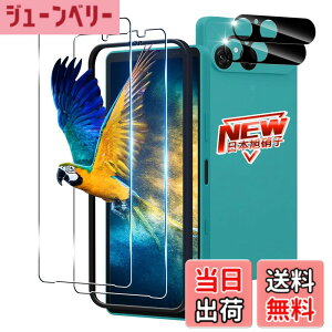 �y���������z�y2+2���Z�b�g �K�C�h�g�t���z �Ή� Xperia 10 VII �K���X�t�B���� 2�� + �����Y�ی�t�B���� 2�� �w��F�� �Ή� �G�N�X�y���A10 VII SO-52F / SOG16 / XQ-FE44 / A502SO �t�B���� �����K���X�t�B