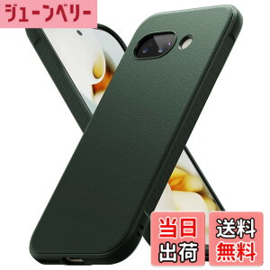 �y���������z�yRingke�zGoogle Pixel Series �Ή� �P�[�X �F�F�_�[�N�O���[���A�T�C�Y�FPixel 9a