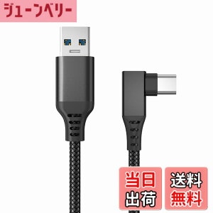 �y���������zAkkerds USB-A to Type-c�V���O���G���{VR�ዾ�@��ڑ��� 5Gbps�`�����x 3���[�g���j�b�g �u���b�N�Ή�