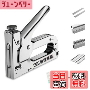 �y���������z�K���^�b�J�[ �n���h�^�b�J�[ ���̓n���h�^�b�J�[&�z�`�L�X �P�[�u���^�b�J�[ �n���h�����b�N�@�\ 4in1 �֐j 4000�{�t�� �����[�o�[�t�� ���{��戵�������t�� �F�F�V���o�[