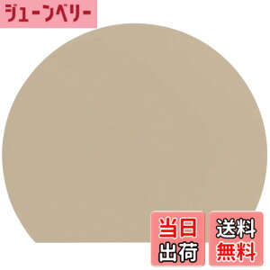 �y���������zMUAMUA �܂Ȕ� �H��@�Ή� �R�� �����ϔM�G���X�g�}�[ �܂Ȃ��� ���ʎg���� �ۂ� �_�炩�� �J�b�e�B���O�{�[�h ���܂ڂ��^ D�^ �F�F�R�[�q�[(M)�A�T�C�Y�F����30 x ��26 cm