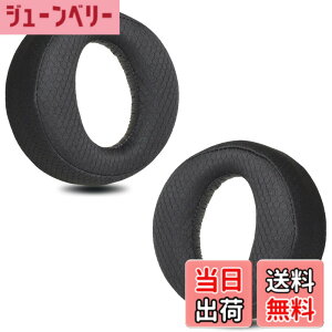 �y���������z�C���[�p�b�h �C���[�N�b�V���� �\�j�[ Sony PULSE 3D PlayStation 5 PS5 �w�b�h�z�� �����p �p�b�h �F�F�u���b�N