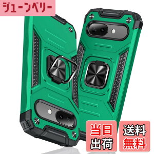 �y���������zTMUJWS �Ή� Google Pixel 9A ���p�P�[�X �����O �Ռ��z�� �ϏՌ� TPU+PC�o���p�[ ��d�\�� �ČRMIL�K�i �S�ʕی�J�o�[ ����h�~ �ԍڃz���_�[�Ή� �C�菝�h�~ ����~�� �y�� ���^ �s�N