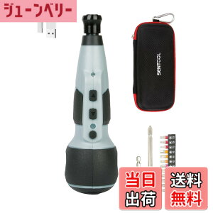 �y���������zSENTOOL �d���h���C�o�[ ���^ �y���^ �h���C�o�[ �d�� �蓮���p �[�d�h���C�o�[ 3�i�K�ؑփ��[�h �d�h�� ���[�P�[�X�t�� USB Type C�[�d�� �����⏉�S�҂ł��ȒP�Ɏg���� �Ƌ�̑g��