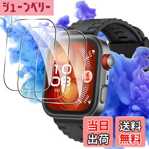 �y���������z�Ή� HUAWEI WATCH FIT 4 Pro �K���X�t�B���� 3�� �ی�t�B���� �y3���Z�b�g ���{���Ɏq���z �Ή� �t�@�[�E�F�C FIT 4 Pro �X�}�[�g�E�H�b�` �t�B���� �����K���X �t���ی�t�B���� �J�o
