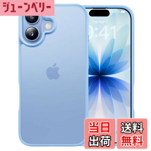 �y���������z�y�ČRMIL�V�K�i�E�w��h�~�zCASEKOO iPhone�p �P�[�X �ϏՌ� ����~�� �w��h�~ �ČRMIL�K�i �}�b�g�d�グ �X�g���b�v�z�[���t�� ���ϖh�~ �ϋv�� �J�o�[ ���C�����X�[�d�Ή� �A�C