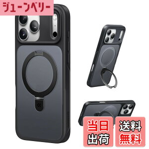 �y���������z�y8�N�̏��S�J�� ���ϋv�X�^���h�\���zCASEKOO for iPhone �P�[�X �y�ČRMIL�K�i �ϏՌ��^MagSafe�Ή��z�B���X�^���h �c�����đΉ� ���C�����X�[�d�Ή� �}�b�g�d�グ �w��h�~ ���ϖh