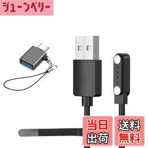 �y���������zPLAUD NOTE AI �{�C�X���R�[�_�[ �[�d�P�[�u�� �F�F�y1�{�Z�b�g�z�A�T�C�Y�F�y1�{�Z�b�g�z