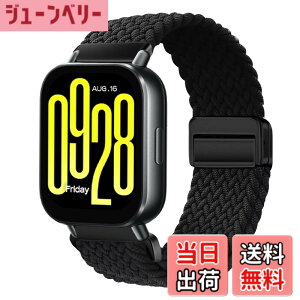 �y���������z[KeeFos] 22mm �o���h Xiaomi Watch S4/S3/Redmi Watch 5 Active/5 Lite �Ή� �����o���h �i�C�����f�� ���C�o�b�N�� �}�O�l�b�g���o�b�N�� �ւ��x���g �L�k�� �T�C�Y���� �҂� �ʋC�� �X�|�[�c ��