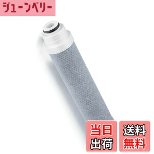 �y���������zJC0032UG �򐅊�p�J�[�g���b�W JC0036UG�Ή� jc0032ug �����p�J�[�g���b�W JA�V���[�Y JG�V���[�Y JY �V���[�Y�Ή� �W���^�C�v JC0032DK JC0032CHA�ƌ����������� �򐅊�p�J�[�g���b�W �݊�