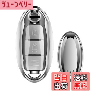 �y���������z[PELKERDR] NISSAN ���Y �C���t�B�j�e�B �X�}�[�g�L�[�P�[�X �L�[�z���_�[ �f�C�Y �Z���i �G�N�X�g���C�� �G���O�����h �X�J�C���C�� �m�[�g �L���[�u �W���[�N �L�b�N�X �L�[�P�[�X