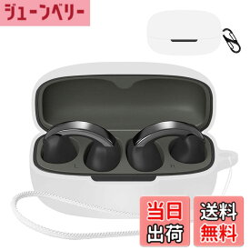 【送料無料】ワイヤレスイヤホン シリコン ケース 色：ホワイト、サイズ：JVCケンウッド Victor HA-NP1T ケース