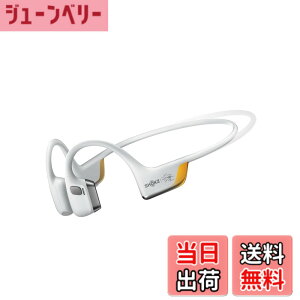 �y���������zShokz (�V���b�N�X) OpenRun Pro 2 ���`���C���z�� ���C�����X�C���z�� �I�[�v���C���[ �F�F�O���C�A�T�C�Y�F�~�j�T�C�Y