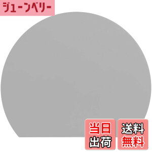 �y���������zMUAMUA �܂Ȕ� �H��@�Ή� �R�� �����ϔM�G���X�g�}�[ �܂Ȃ��� ���ʎg���� �ۂ� �_�炩�� �J�b�e�B���O�{�[�h ���܂ڂ��^ D�^ �F�F�O���[ (M)�A�T�C�Y�F����30 x ��26 cm