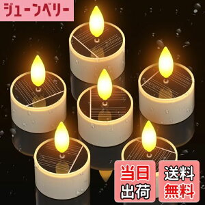 yzPChero z[d LhCg ȃGl \[[Lh led 낤 ZT[Cg hIP54 zpl  z ^  \[[ čՂ gF I/