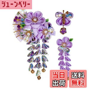 yz[JZOON] 3_Zbg l ܎O    U a ܂ݍ׍H  Ǝ  t     sN  5FS15I FFBATCYFFree