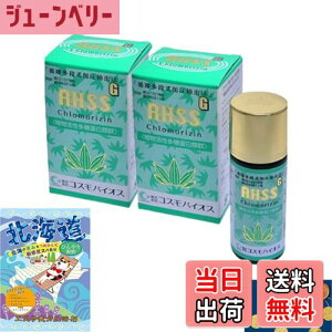 yzNW AHSS-SiVo[j FGLX