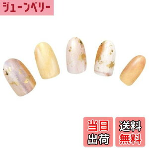 yz[BeautyAvenue]nh lCV[ WFlC d^Cv FFParasol Camilleip\J~[j