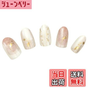 yz[BeautyAvenue]nh lCV[ WFlC d^Cv FFShy GladiolusiVCOWIXj