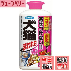 yzt}L[ L悯 L܂E ^Cv [Y̍ 850g FF[ATCYF850g