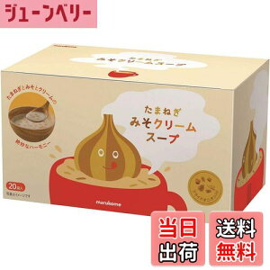 yz}R ܂˂݂N[X[v TCYF20H×1