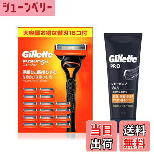 yzGillette Wbg t[W }jA { (֐n16Rt) +VF[rOWF 175mlyZbgzE J~\ j Y yz FFubNEIW