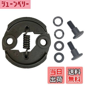 yzYESprime Nb` @  Ŋ g}[ i  wbW 23 26 32 34 {g bV[ O p[c cc   FFVo[ATCYF76×74mm sb`53mm