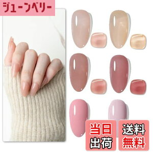 yzSun&Beam Nails Xebv WFlC 3in1 | x[X gbv sv TfBOsv UVELEDΉ ȒPIt 15ml FF01+02+07+08+11+14