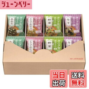 yz}R t[YhC ^j^Ȟ݂`lߍ킹 TCYF16H (x 1)