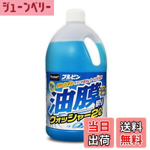 yzvX^bt(Prostaff) ԗpi EHbV[t FFEHbV[