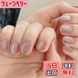 yzFINGOOO lC`bv }Olbg^Cv 24 ʃe[vt t  Eh`bv WFlC LL Vv  t H~ FFsNC V[g ~fB